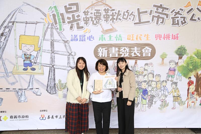 黃敏惠市長與指導老師一同合照