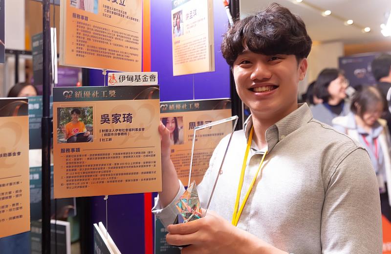 伊甸桃園早療社工吳家琦，以創新思維和行動力，讓早療知識深入社區。