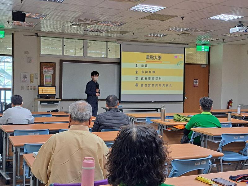 從命理智慧到健康飲食—公私協力推動食品安全與營養教育