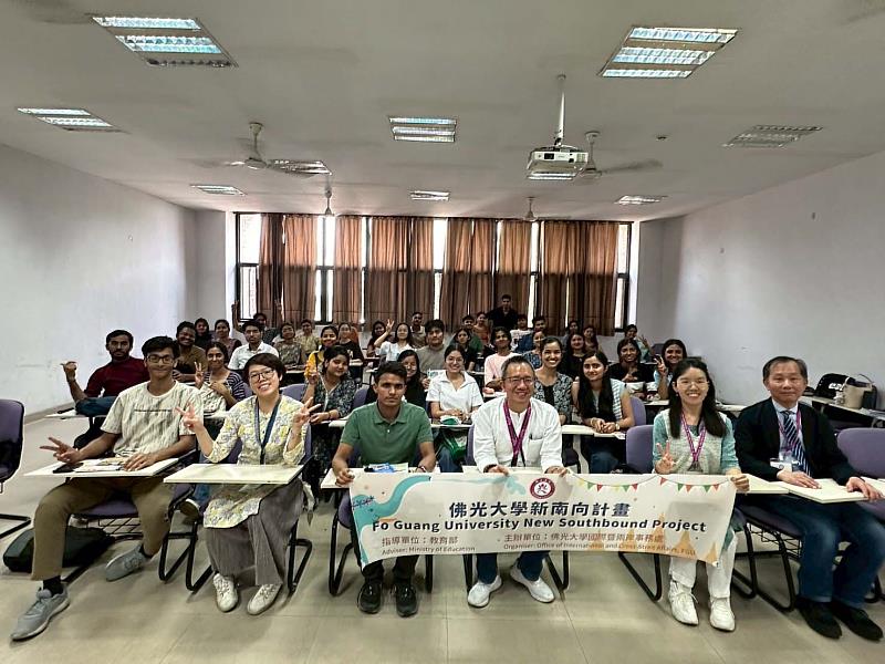 佛光大學前往印度，推動新南向政策，與多所大學簽署學術合作MOU，深化台印高等教育交流。