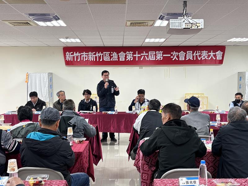 新竹區漁會召開第16屆首次會員代表大會，理監事選舉圓滿完成。
