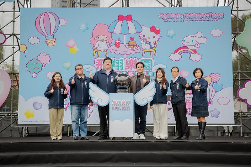 2025新竹市兒童遊藝節連假首日開幕,新竹市政府今日舉辦開幕搶先玩記者會。