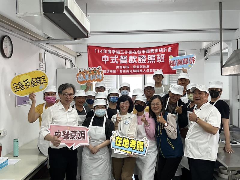 地方廚藝產業新動能！臺東縣府辦證照班助攻慢經濟 綠島、蘭嶼學員參訓獲補助