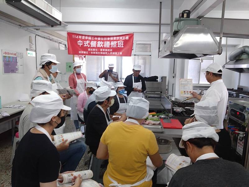 地方廚藝產業新動能！臺東縣府辦證照班助攻慢經濟 綠島、蘭嶼學員參訓獲補助