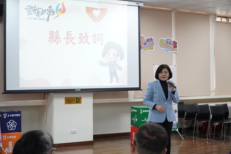 張麗善縣長致詞勉勵