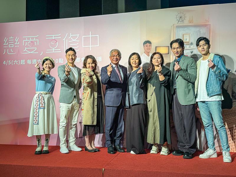 世新大學攜手三立電視推出首檔產學合作戀愛實境節目《戀愛，重修中》，4月5日起每週六晚間10點於三立都會台播出，揭開愛情心理學面紗。（世新大學提供）