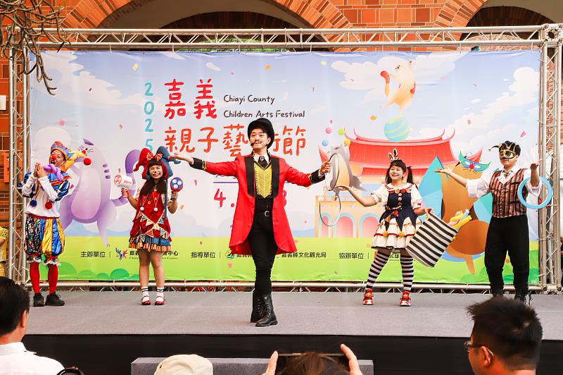 嘉義親子藝術節熱鬧開幕，119場演出精彩登場-3