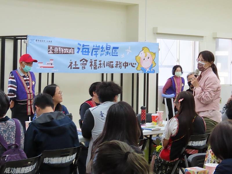 臺東縣府強化橫向合作機制 共築社會安全網