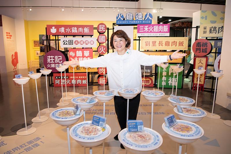 黃敏惠市長邀請大家連假期間來感受嘉義市的人文魅力