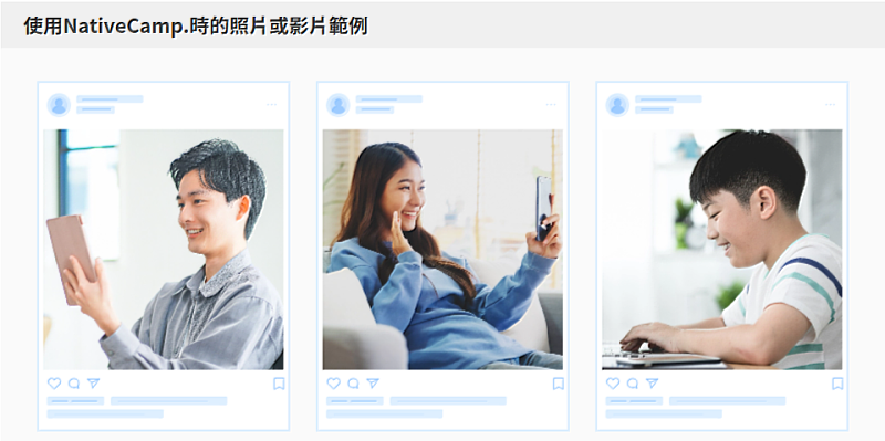 發文獲贈金幣禮物