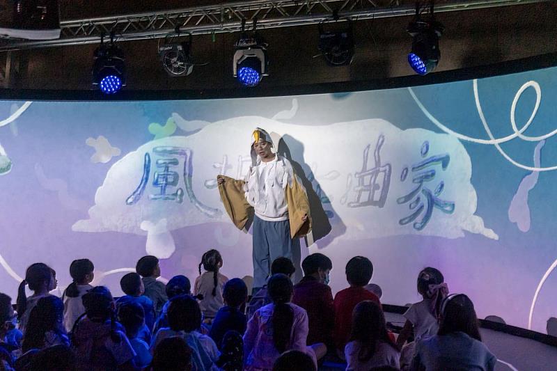 「風城作曲家」沉浸親子劇場演出。