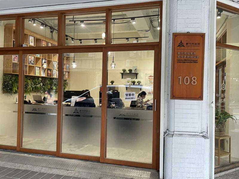 住宅及都更辦公室。