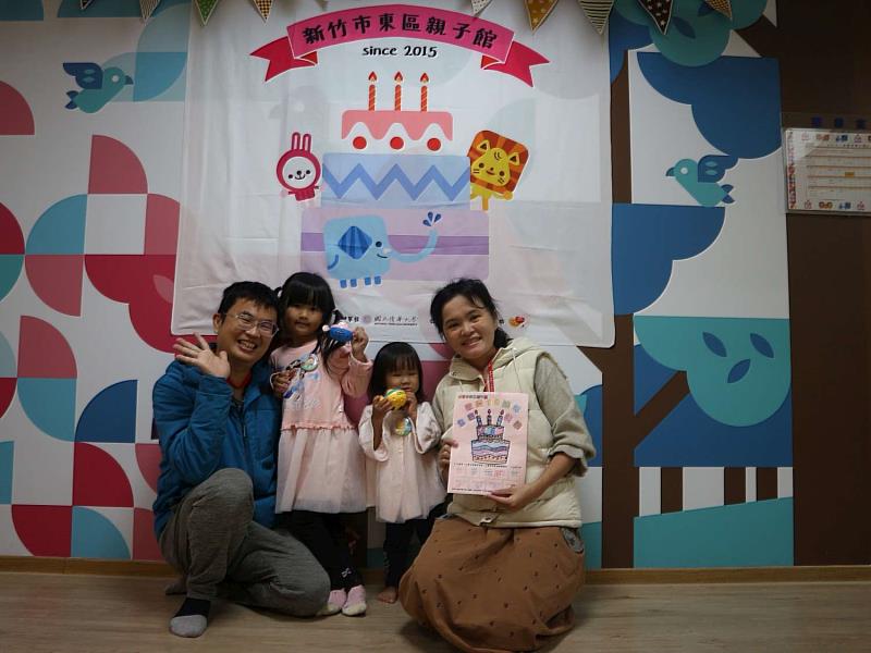 東區親子館慶祝兒童節活動。