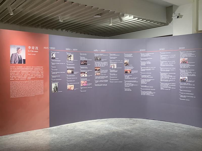 史博館「李奇茂百年展」展出臺灣水墨藝術重要代表李奇茂（1925-2019）不同時期的創作精華
