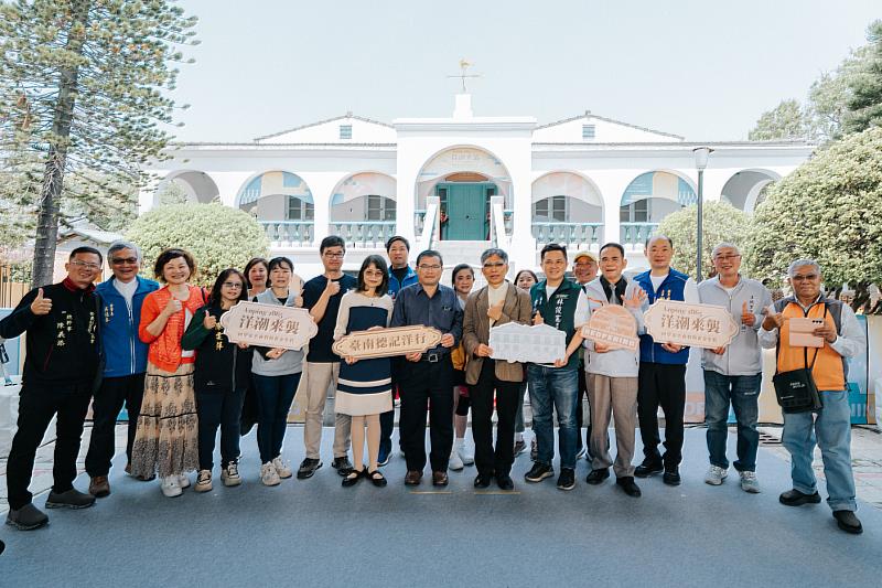 臺南德記洋行常設展開幕典禮貴賓大合照