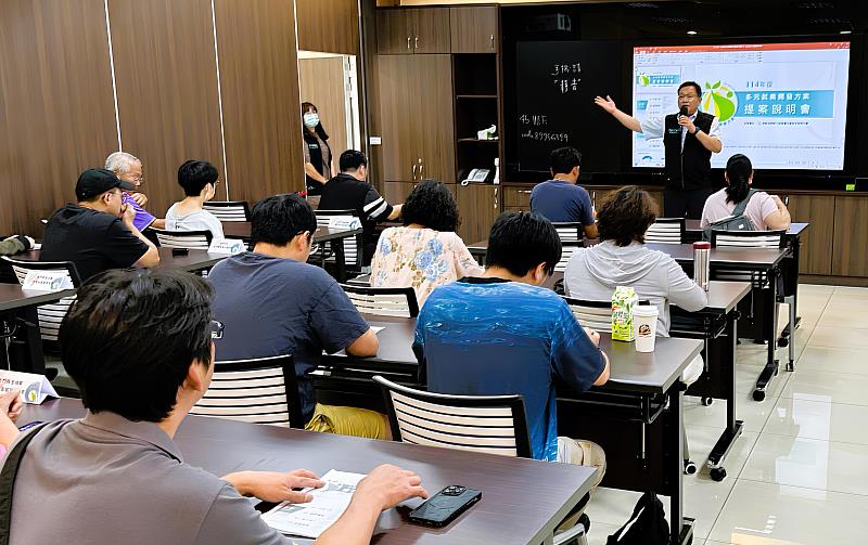北分署舉辦「多元就業開發方案」提案說明會，幫助申請單位認識計畫精神並掌握計畫撰寫技巧，順利通過提案