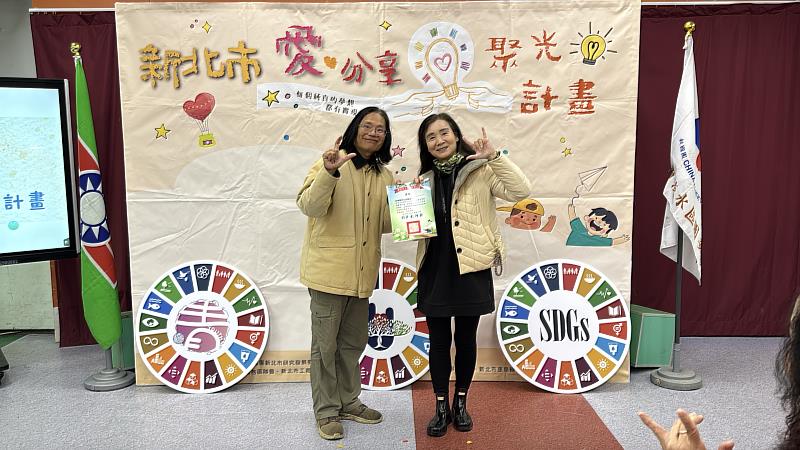 致贈新北市團委會任景昱總幹事感謝狀