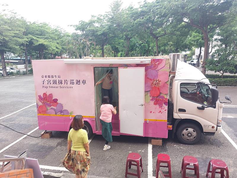 癌症篩檢拿大獎！臺東縣衛生局2場抽獎 歡迎大家相揪逗陣來