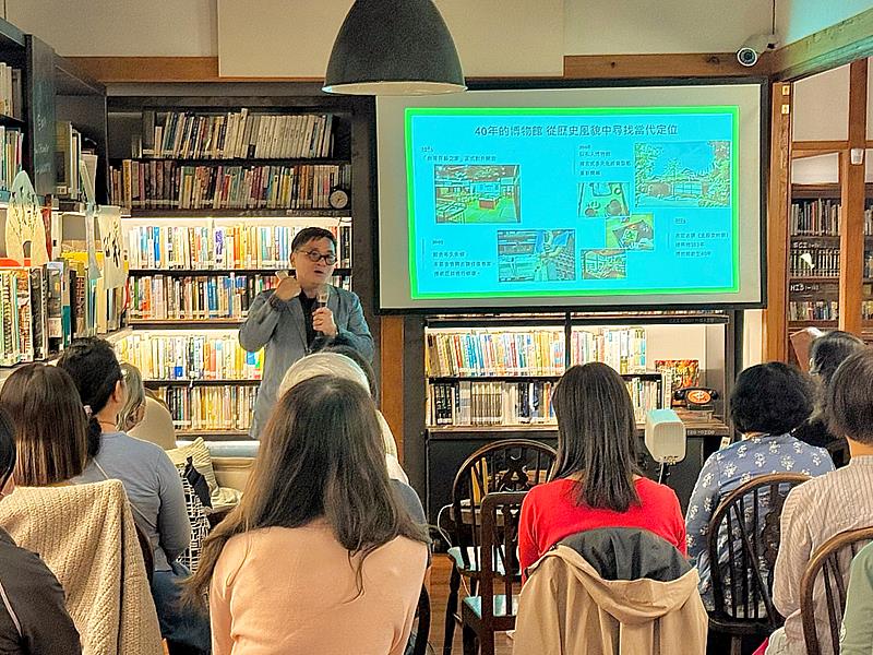 洪侃館長述說40年的「北投文物館古蹟創生之路」 圖片來源：頂新和德文教基金會