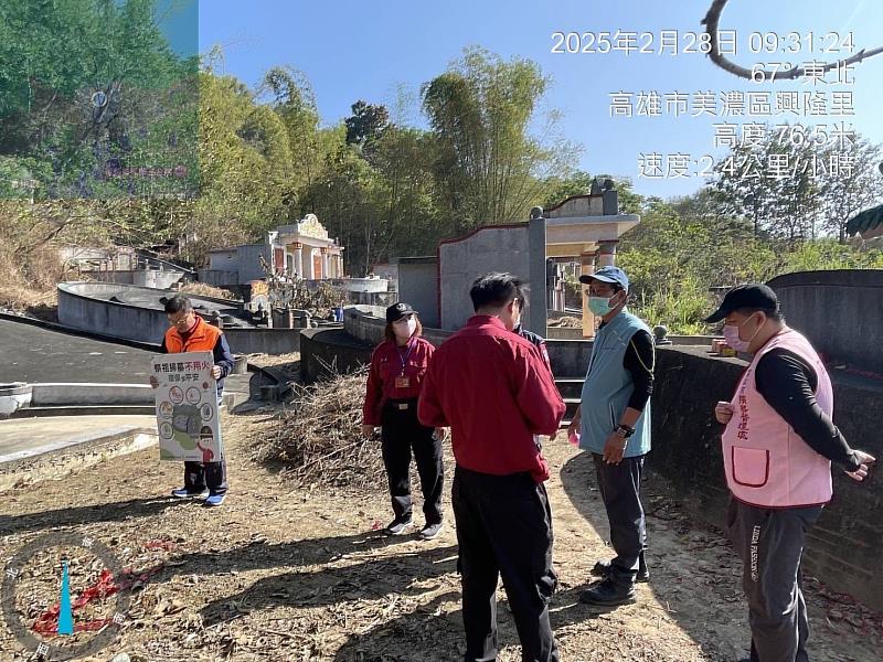 林業保育署屏東分署聯合消防局、農業局及地方鄉(區)公所等單位,聯合假日輔導掃墓民眾注意用活安全。