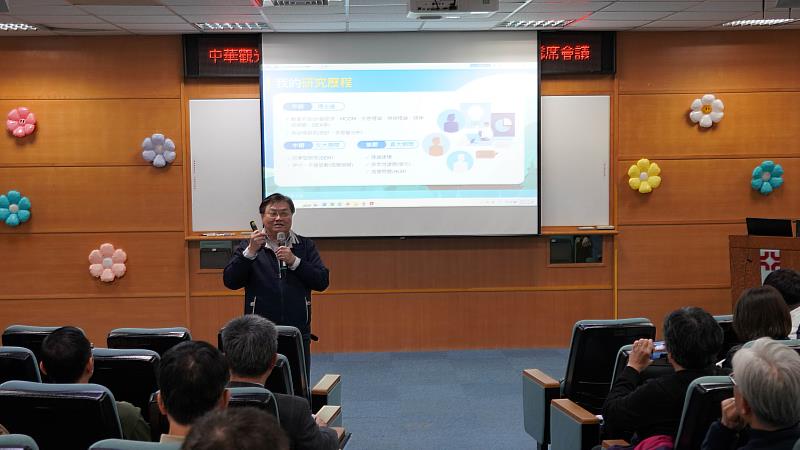 國立嘉義大學終身特聘教授及銘傳大學觀光系教授曹勝雄博士演講