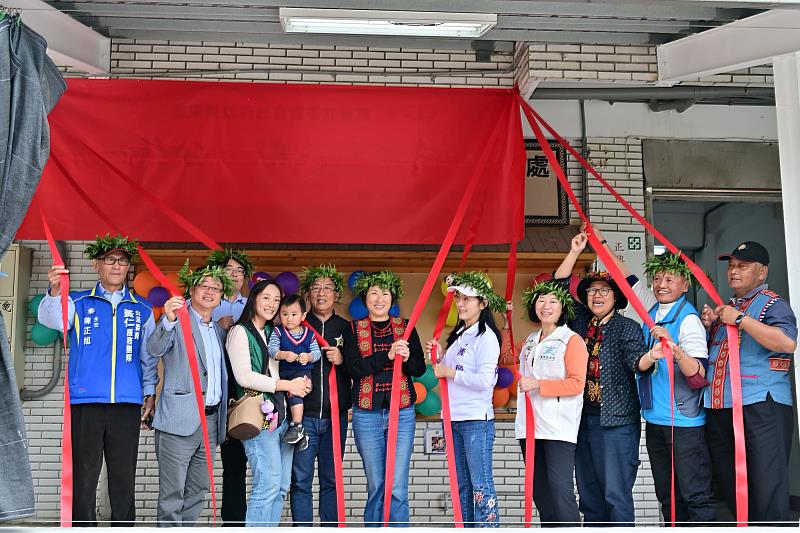 臺東南迴首間托嬰中心開幕!饒慶鈴:新生兒連續正成長 托育服務全面布建