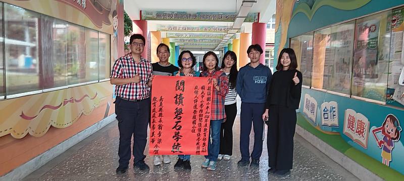 教育部閱讀磐石獎成績出爐 嘉義縣表現亮眼