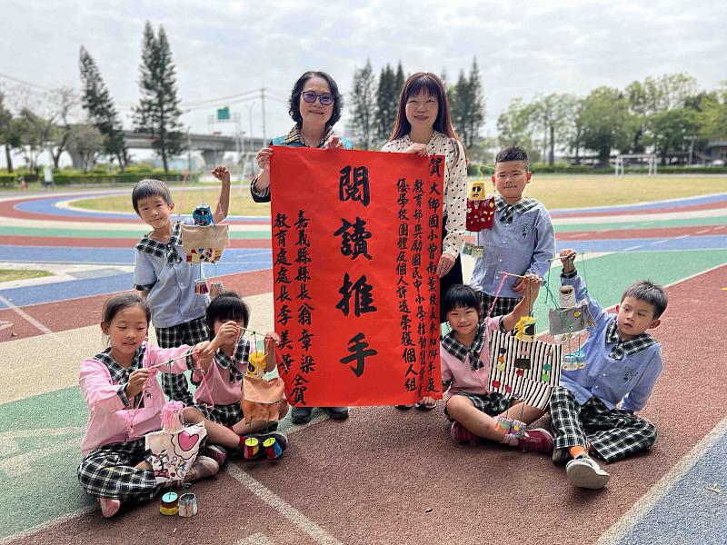 教育部閱讀磐石獎成績出爐 嘉義縣表現亮眼