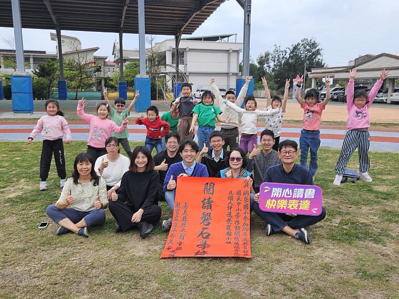 教育部閱讀磐石獎成績出爐 嘉義縣表現亮眼