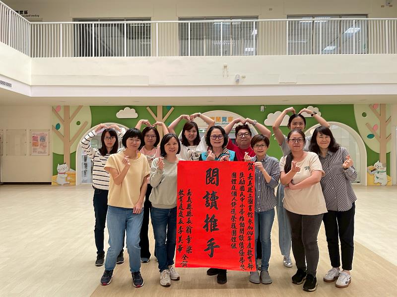 教育部閱讀磐石獎成績出爐 嘉義縣表現亮眼