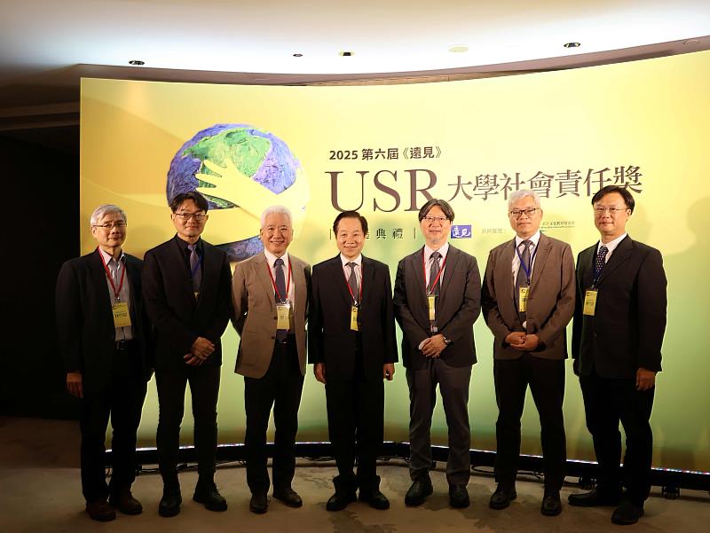 張國恩校長親自領軍,連續三年拿下遠見USR大學社會責任獎最高獎項。
