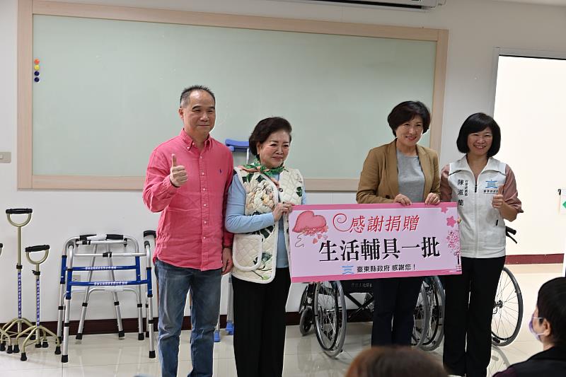 金馬影后陳淑芳與善心人士捐贈臺東縣生活輔具 饒慶鈴親臨感謝 助力身心障礙者福祉