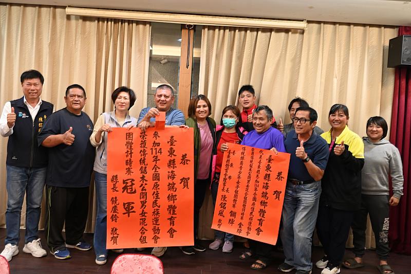 全原運臺東縣成績優奪25金 縣府7日慶功宴 饒縣長頒獎勉勵選手繼續加油