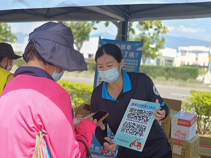 114年臺東縣機車排氣定檢通知全面E化 呼籲車主盡快申請簡訊通知 以免未定檢受罰