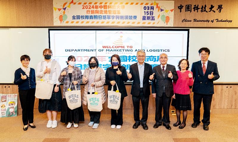 中國科大積極培育日文外語跨界融合國際行銷專業(照片/中國科大提供)