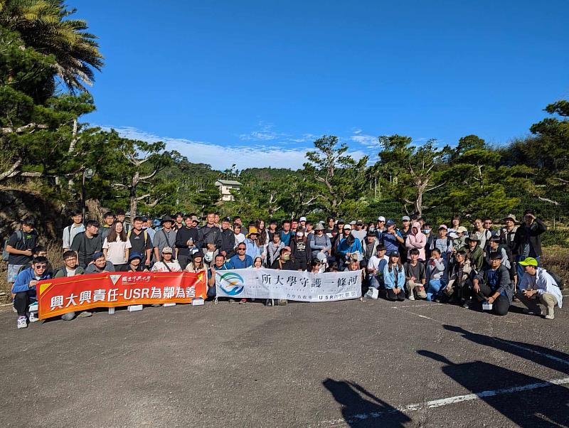 中興大學綠旱興兩河流域計畫 榮獲遠見「USR大學社會責任獎」績優獎