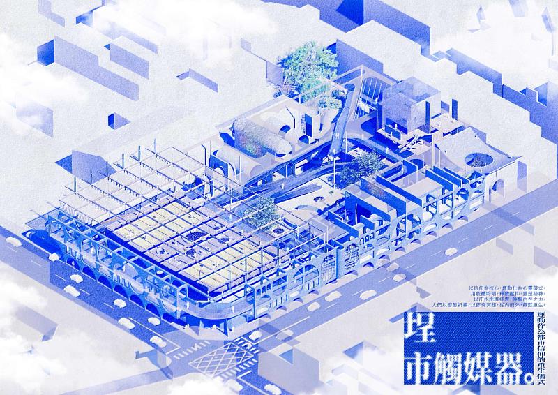 楊閔勛之作品「埕市觸媒-身體的呢喃·靜默重生」