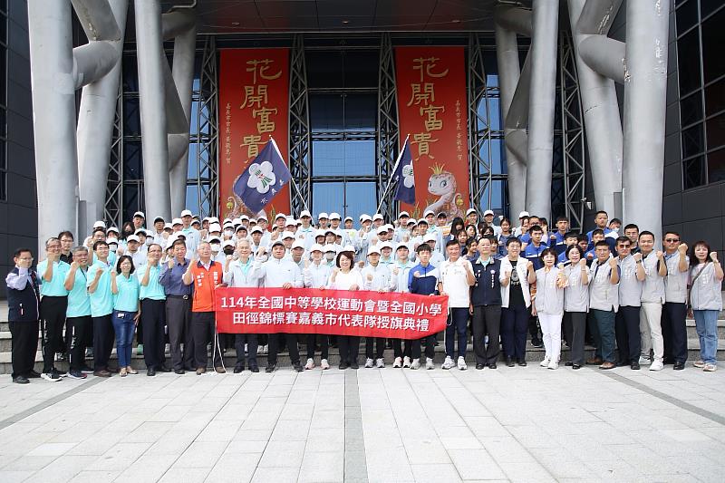 大合照