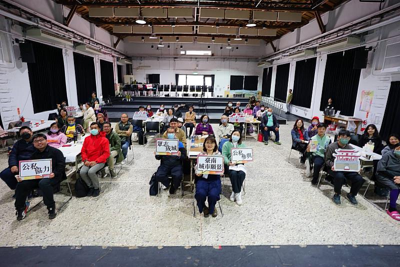 「打破城見：市民願景工作坊」邀請專家、市民，共同探索歷史與地方認同