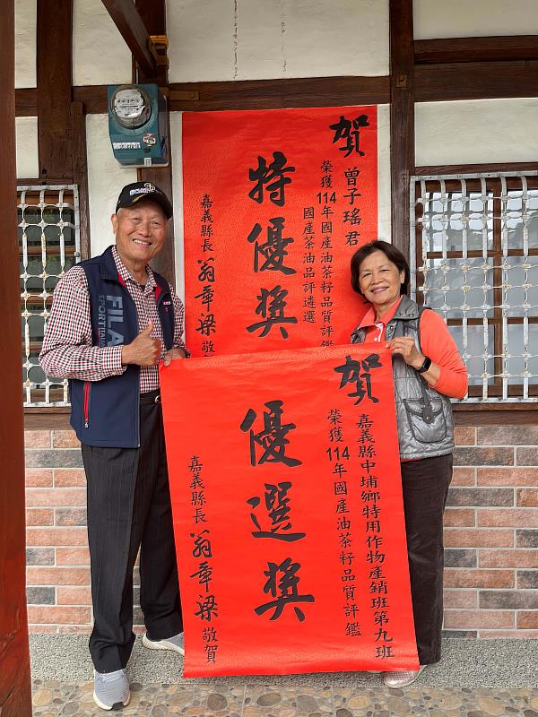 國產好油抵「嘉」,嘉義縣農友獲評鑑特優及優選殊榮