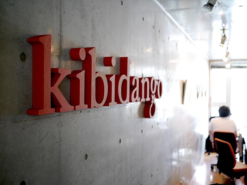 kibidango 專案金額突破 3 億日圓。圖／有你共創提供