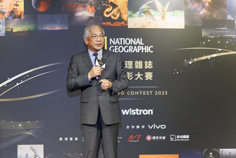 世新大學校長陳清河出席2025國家地理雜誌臺灣攝影大賽記者會，支持影像教育與青少年培育計畫。（世新大學提供）
