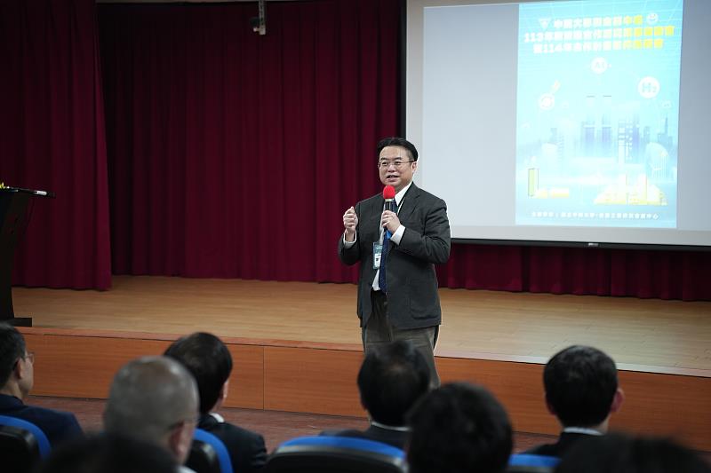 興大宋振銘研發長致詞。