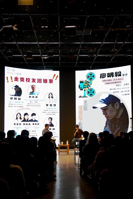 廖明毅導演回母校分享實戰經驗