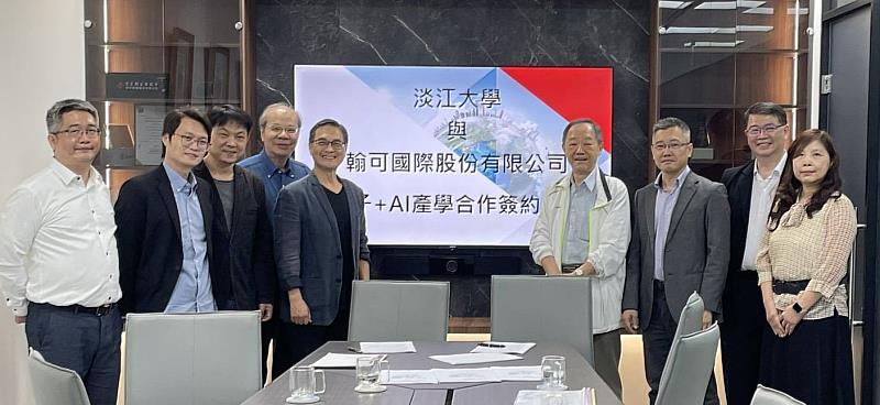 淡江大學團隊與翰可國際團隊大合照。（圖／淡江大學提供）