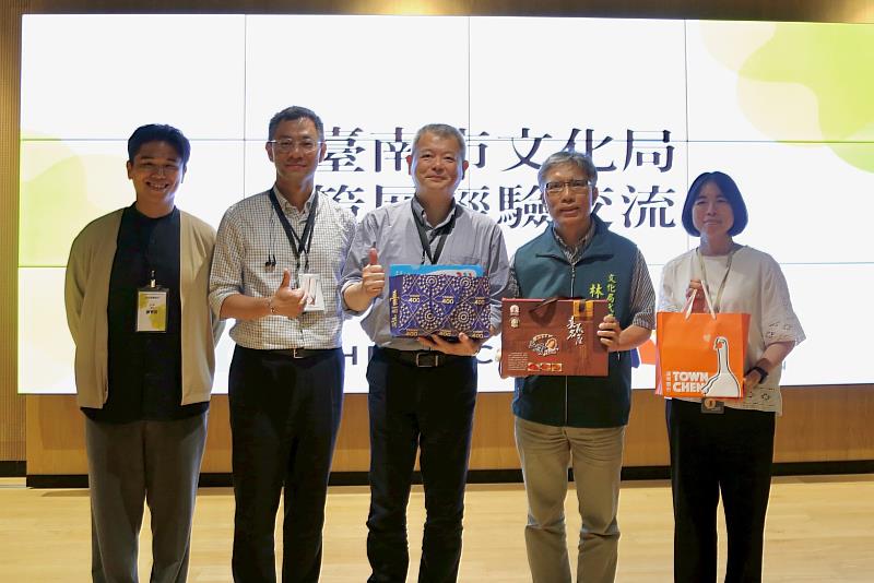 林瑞彥副市長率隊觀摩台南市空間改造2
