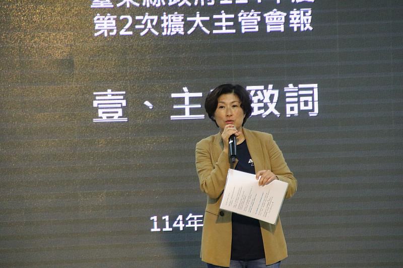 臺東縣府今擴大主管會報 中央恐凍結50%地方補助款 饒慶鈴請團隊及早因應與評估計畫型案件執行