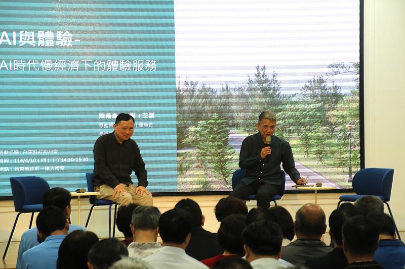 臺東縣府今擴大主管會報 中央恐凍結50%地方補助款 饒慶鈴請團隊及早因應與評估計畫型案件執行