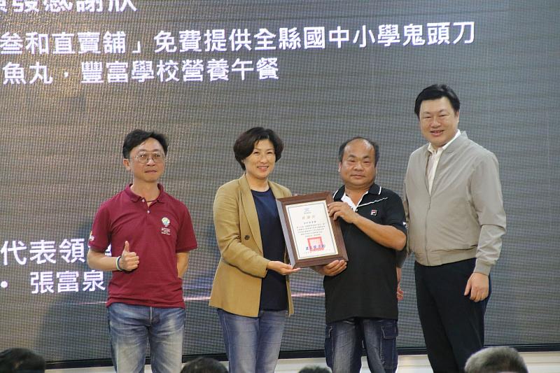 臺東縣府今擴大主管會報 中央恐凍結50%地方補助款 饒慶鈴請團隊及早因應與評估計畫型案件執行