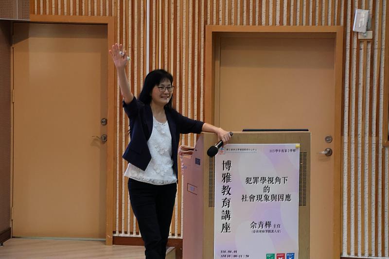 佘主任與南大師生分享，犯罪預防不僅是個人責任，更需社會整體環境的配合
